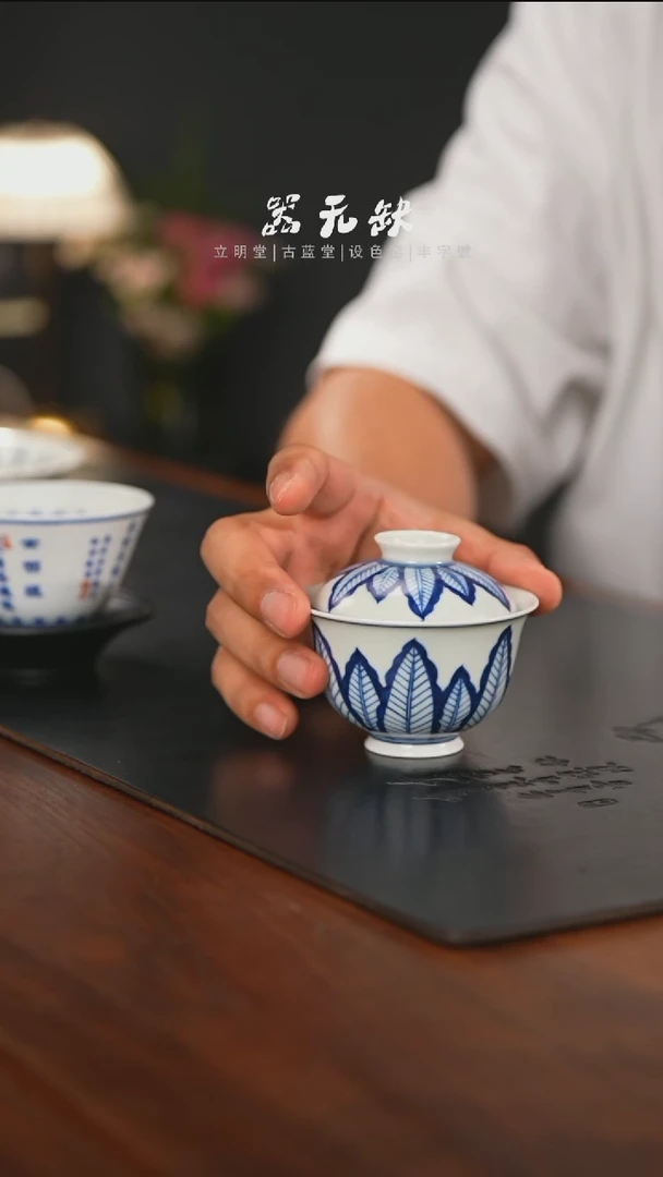 精品茶器【本店无运费险】