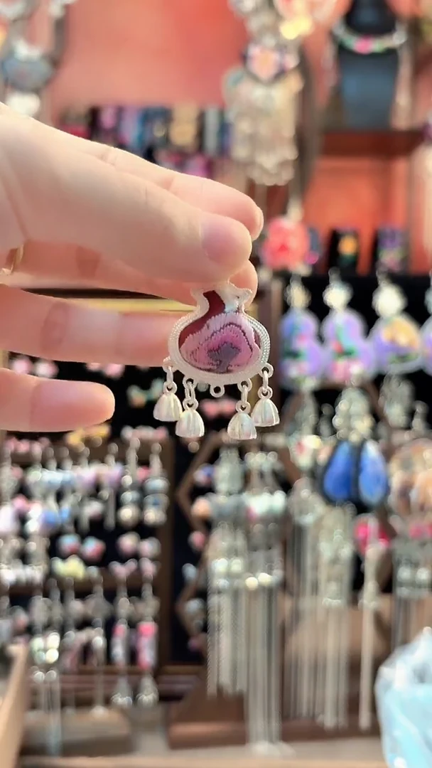 织绣 云织谣民族风精美饰品  176