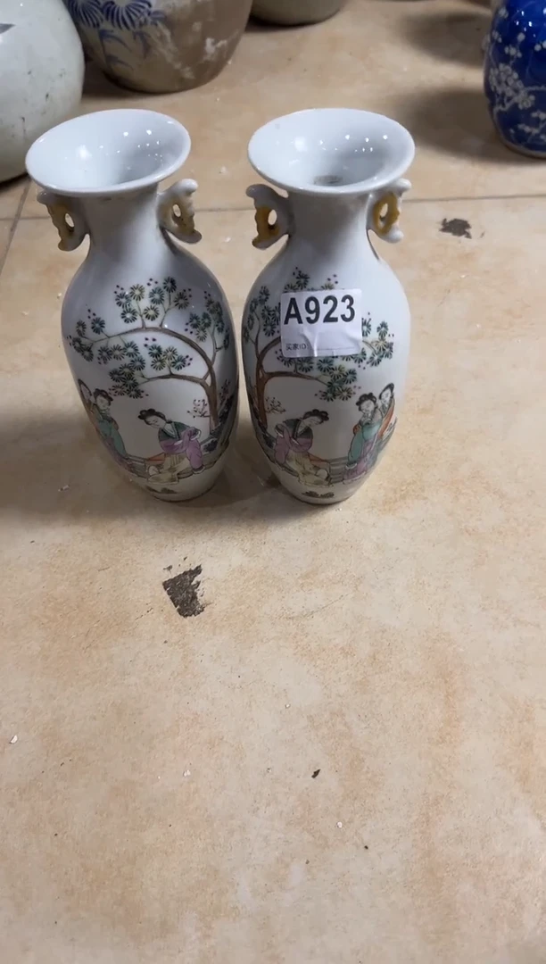 瓷云**色瓷器923...