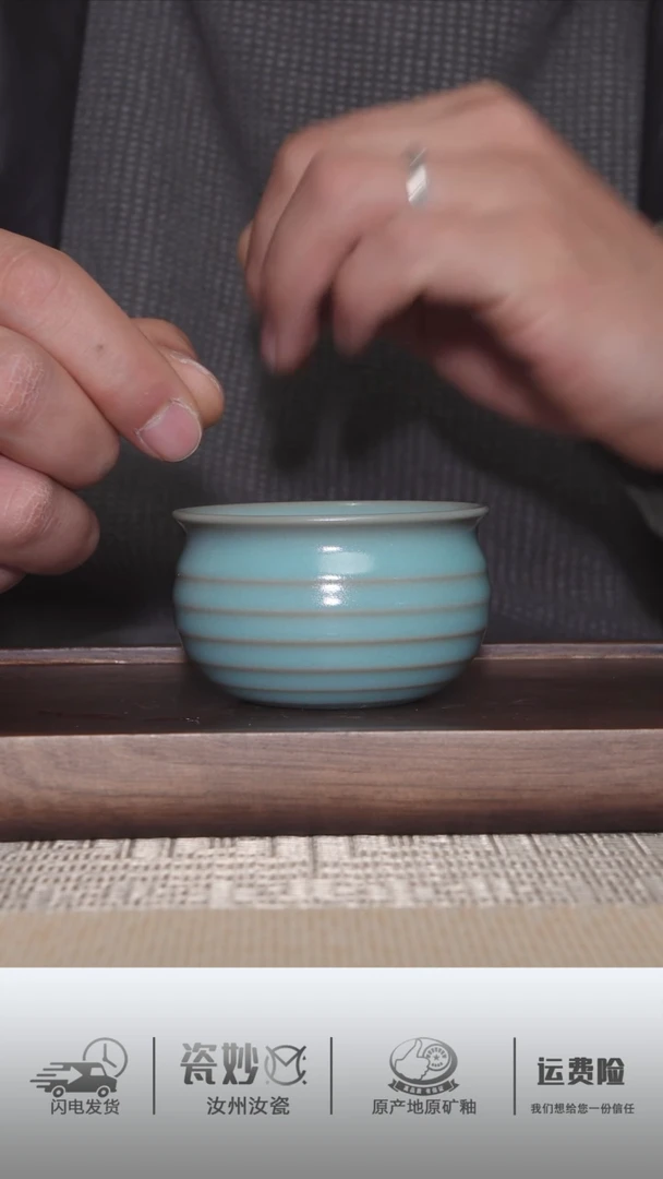 【闪购商品】摆件微瑕仿古天青弦纹风水缸