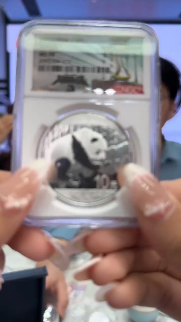 纯银不挑款式联名款2016年30克猫NGC70分带证书