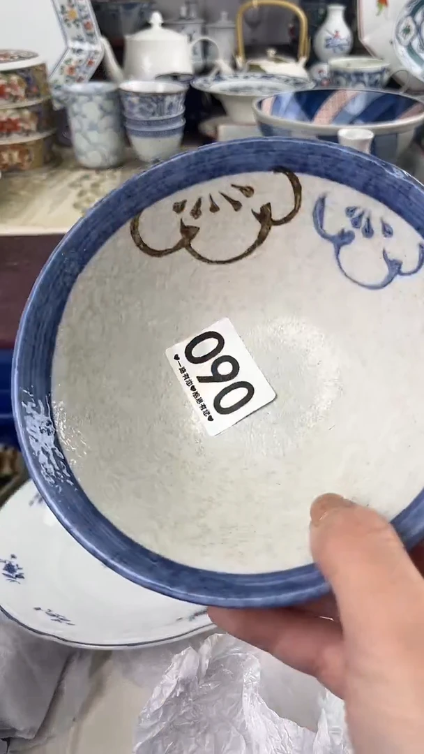 天*?09