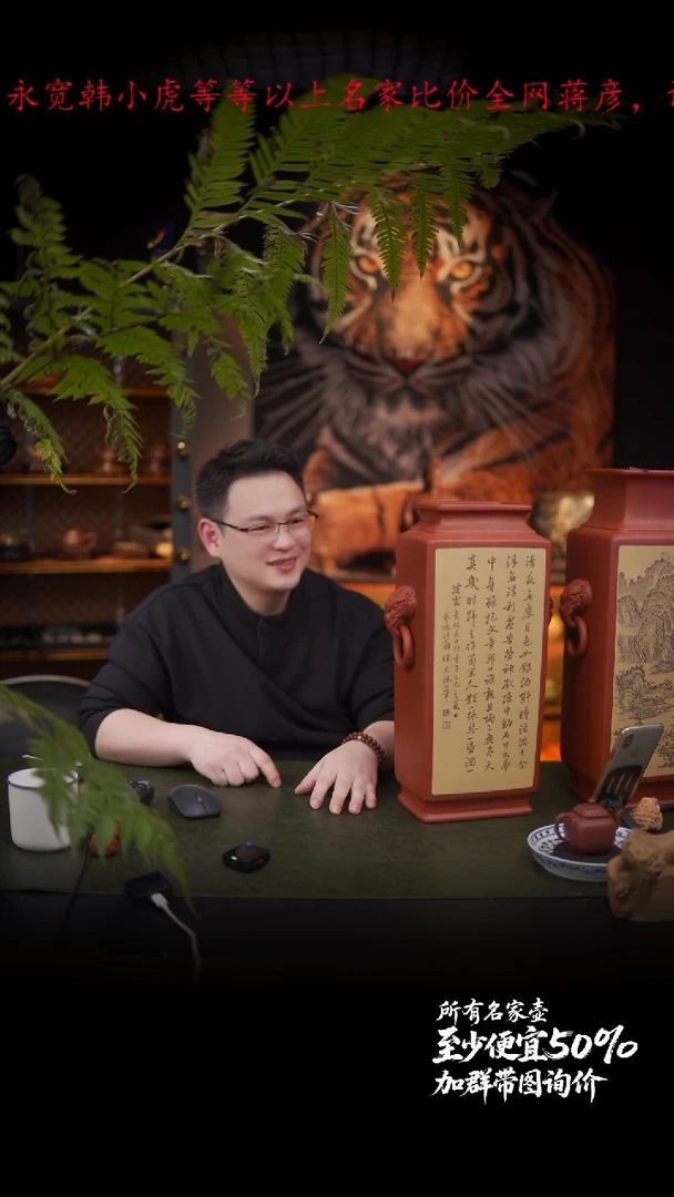 茶壶紫砂曹19  紫砂壶//////