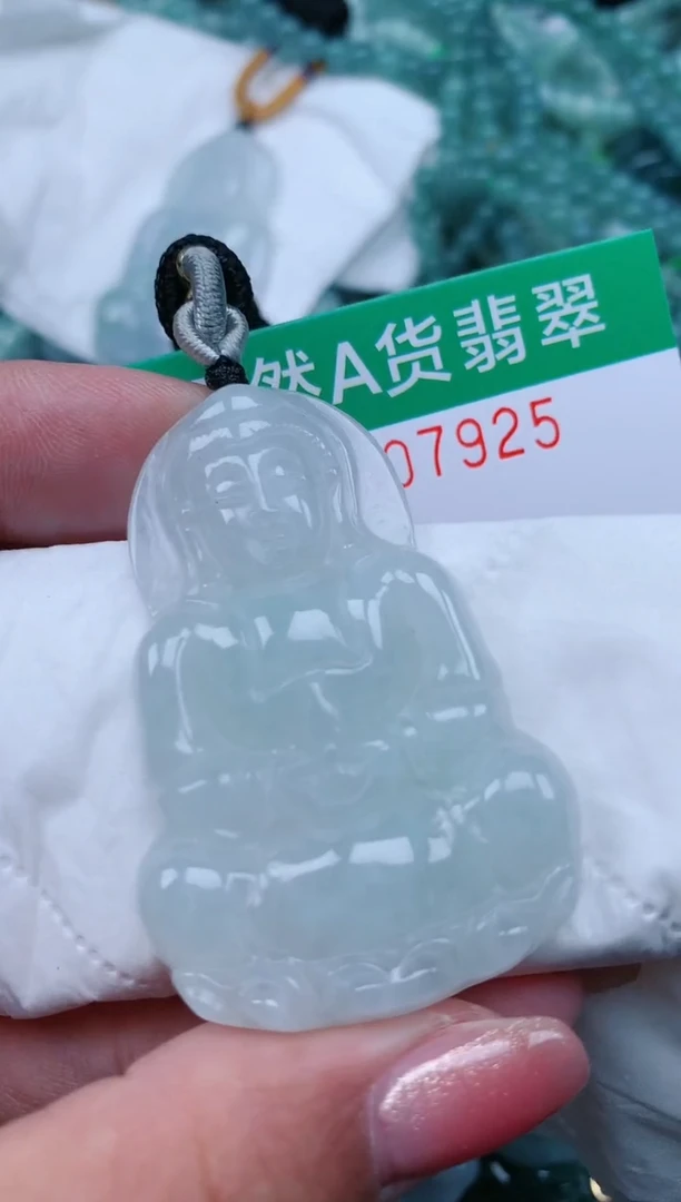 【闪购商品】翡翠颈饰未镶嵌.0007925