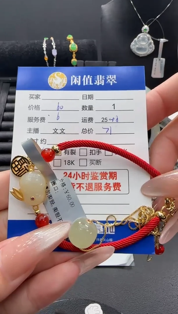 吊坠(不含链)银S925镶嵌和田玉和田玉吊坠