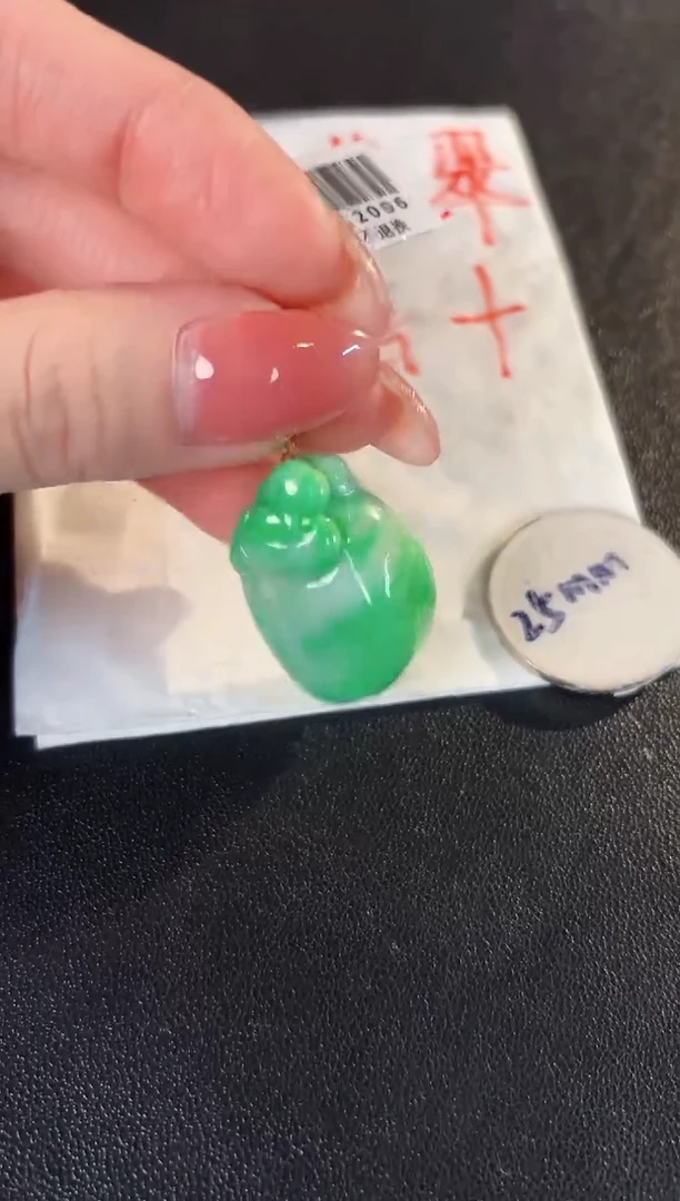 【闪购商品】翡翠颈饰18K金镶嵌缅料A货/支持复检/一件