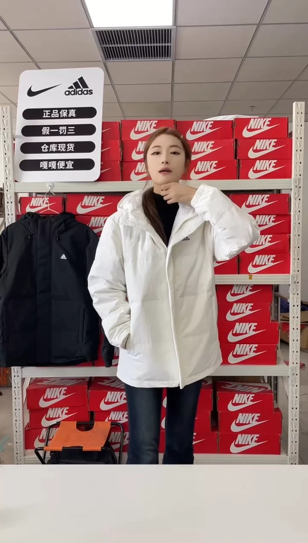 编码  尺码 l 胸围衣长  正品直播间过款