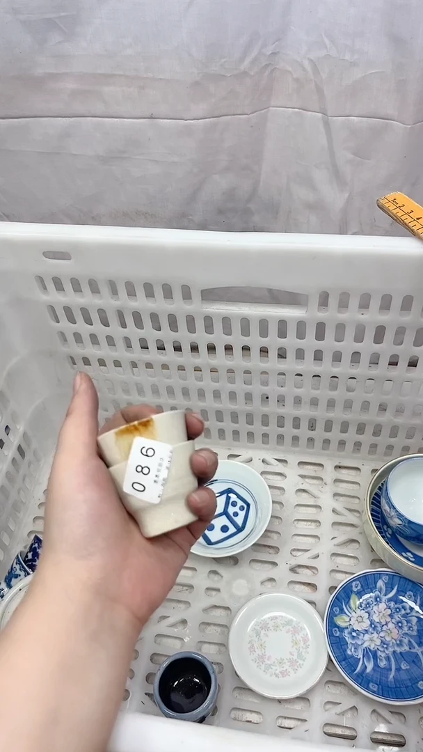 平****️086回流瓷器，默认微瑕