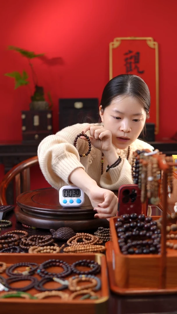 菩提手串/手链血檀金珠单圈