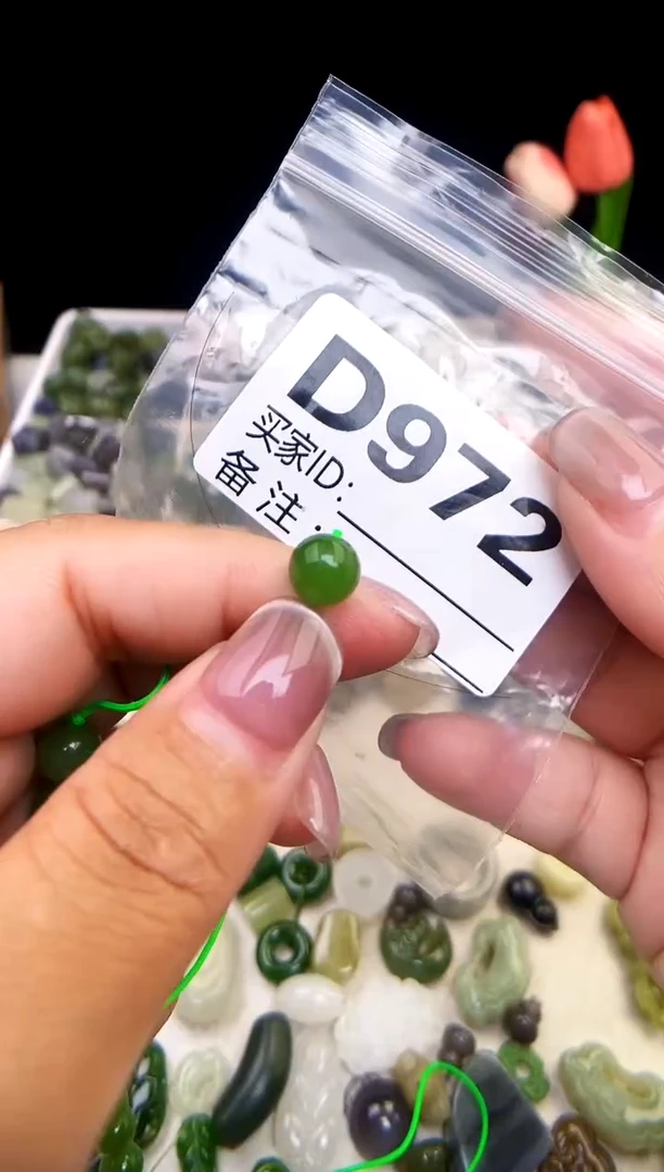 颈饰未镶嵌和田玉 拍一发一