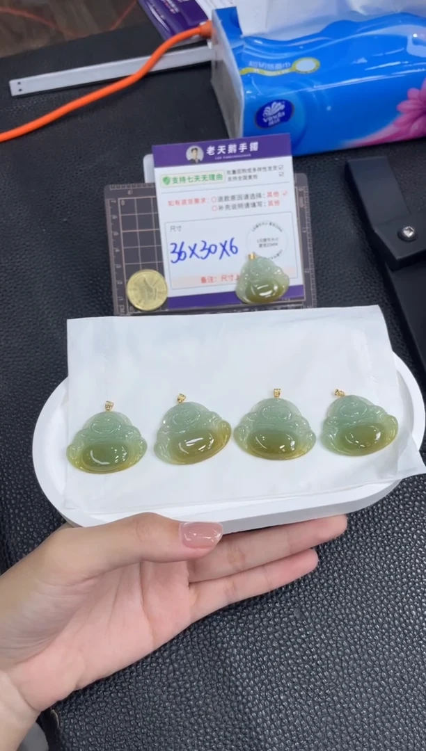 颈饰18K金镶嵌翡翠【黄】大佛公FL8配绳/多样性发其一CP