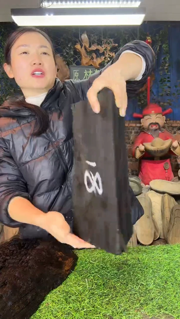 金丝楠小叶桢楠50