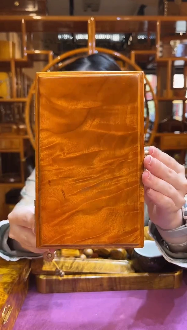 金丝楠小叶桢楠文玩盒18*11*7.5