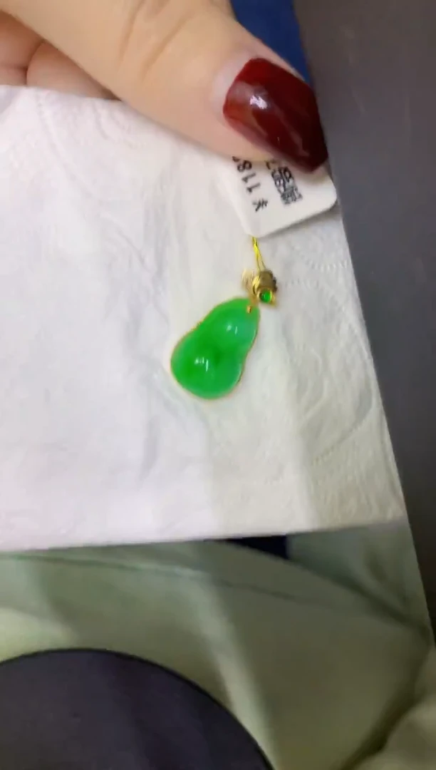 颈饰18K金镶嵌翡翠缅甸天然翡翠A货