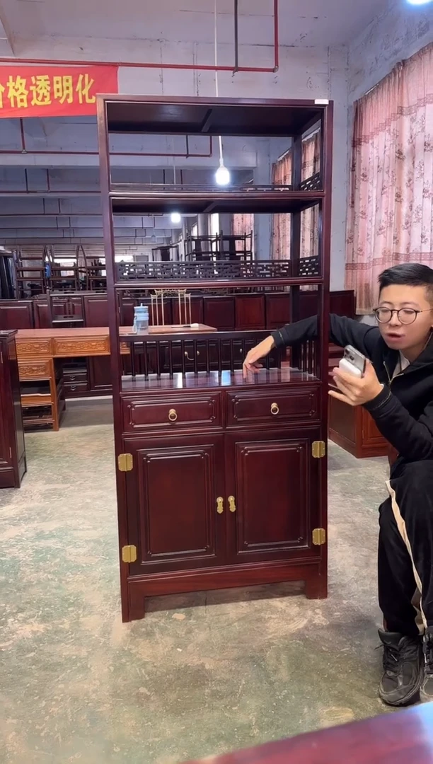 黑酸枝木类成套家具特大万字格书柜