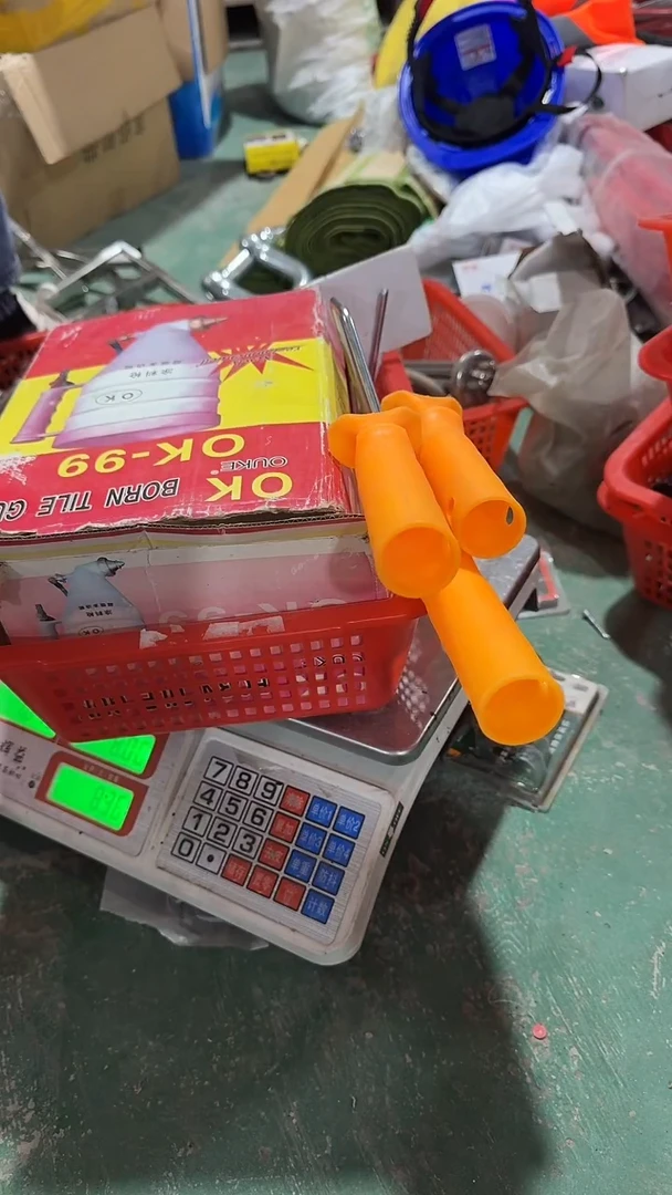 看清下单不退不换241