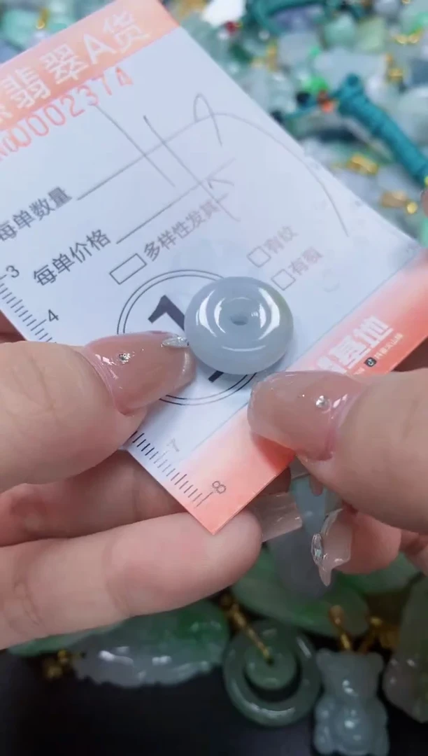 翡翠未镶嵌颈饰闪购0002374