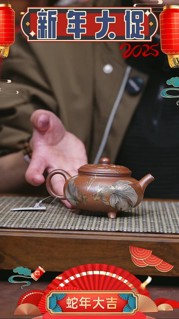 【闪购商品】紫砂茶壶紫砂壶紫砂壶