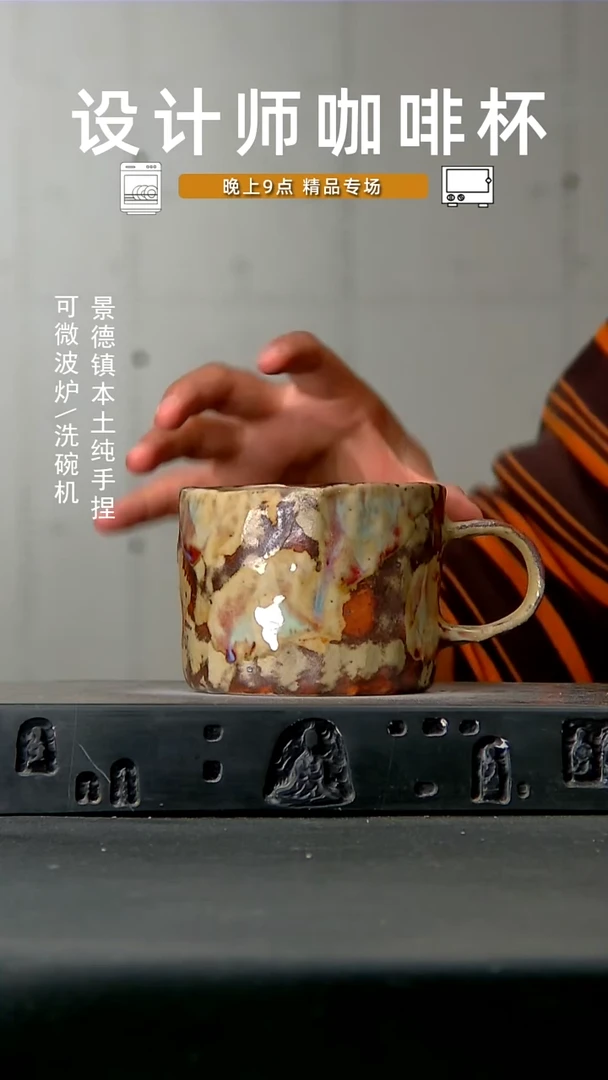 638高温手作 食品级
