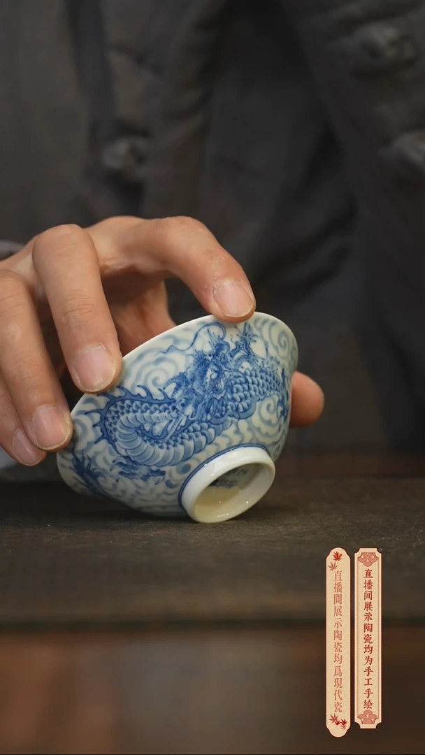 瓷片柴窑青花破价福利