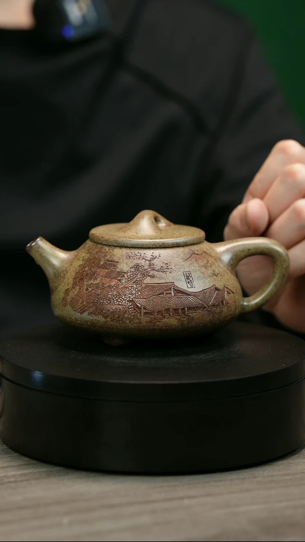 茶壶紫砂浔**酒H1918李琴江南景州石瓢
