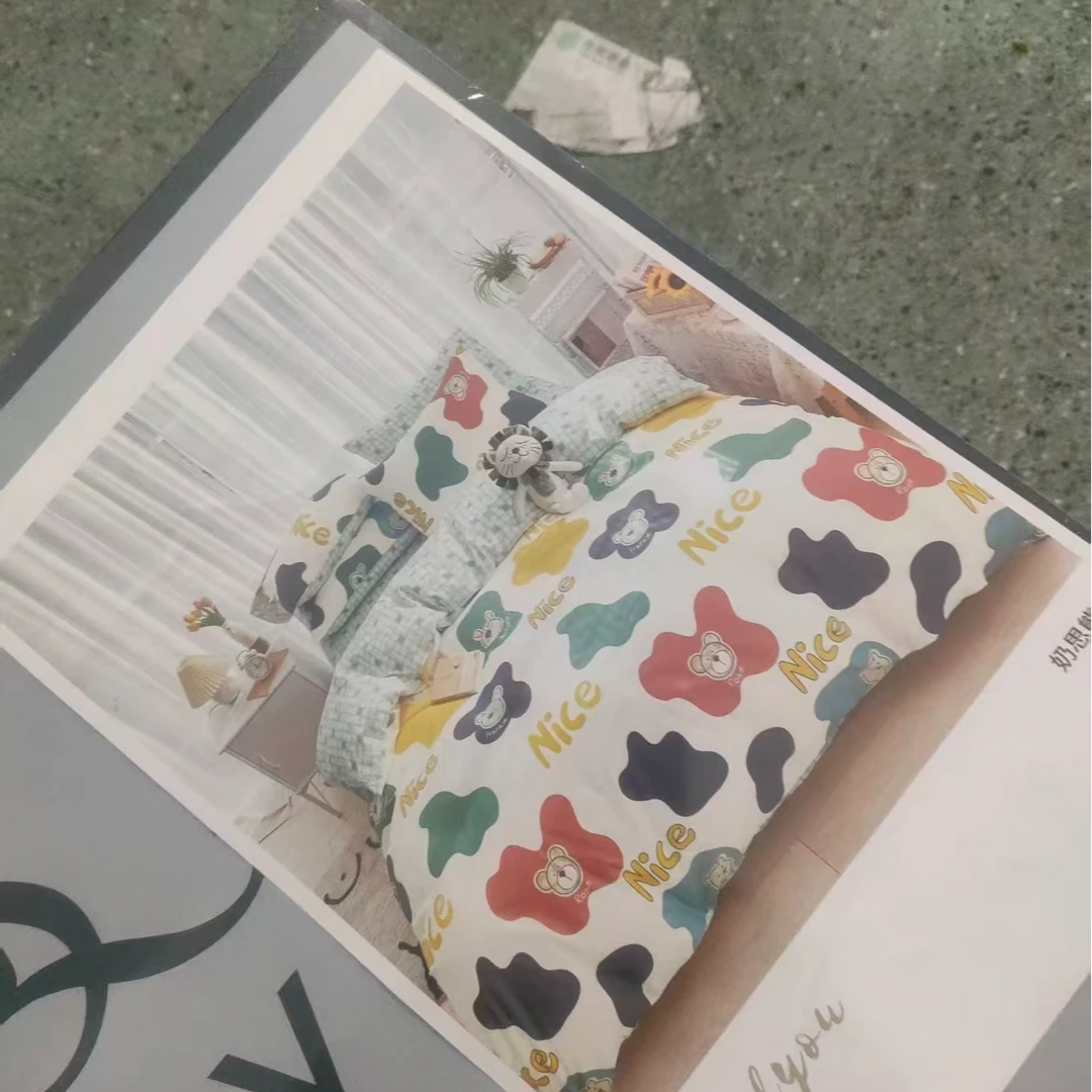 奶思熊标准100棉四件套床单230*250被套200*230枕套2个48*74