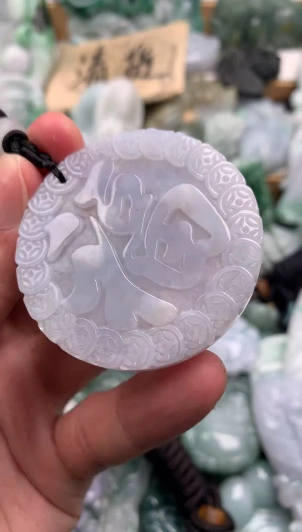 吊坠(不含链)未镶嵌翡翠1