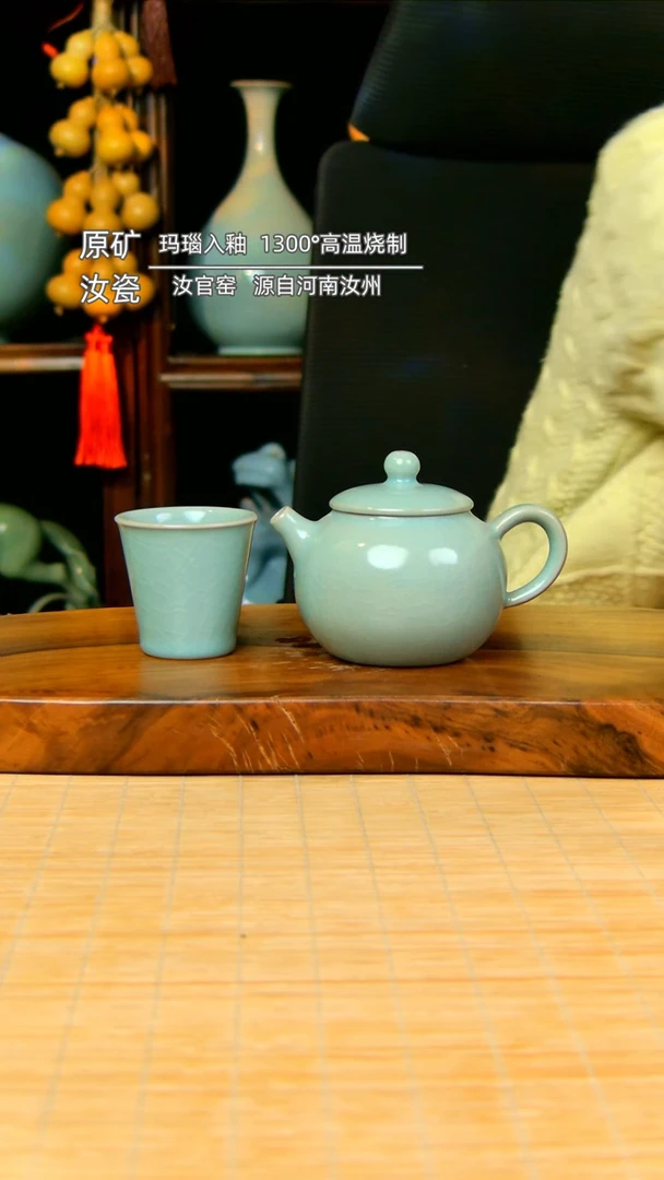 【闪购商品】仿古全手工平安壶带一杯