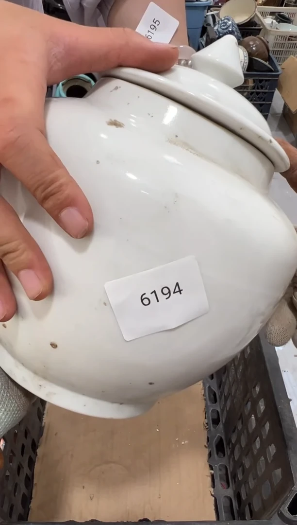 罐逍****?罐88886666202506156194