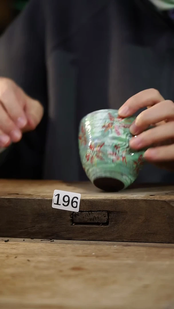 瓷片中国美院设计师 小吴 款/