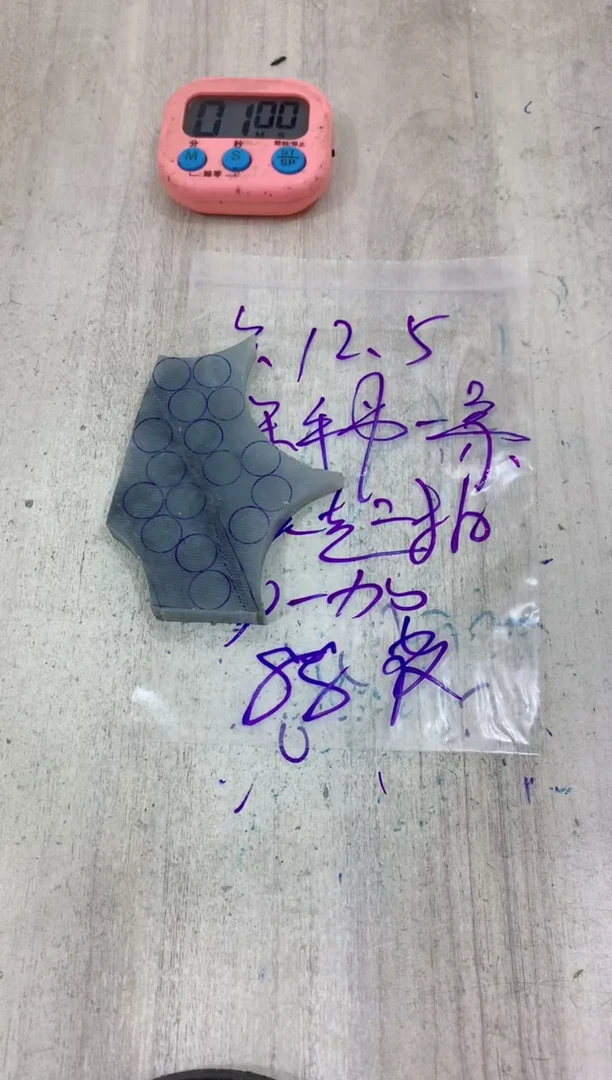 未镶嵌挂件翡翠皮***粥毛料不包雕刻