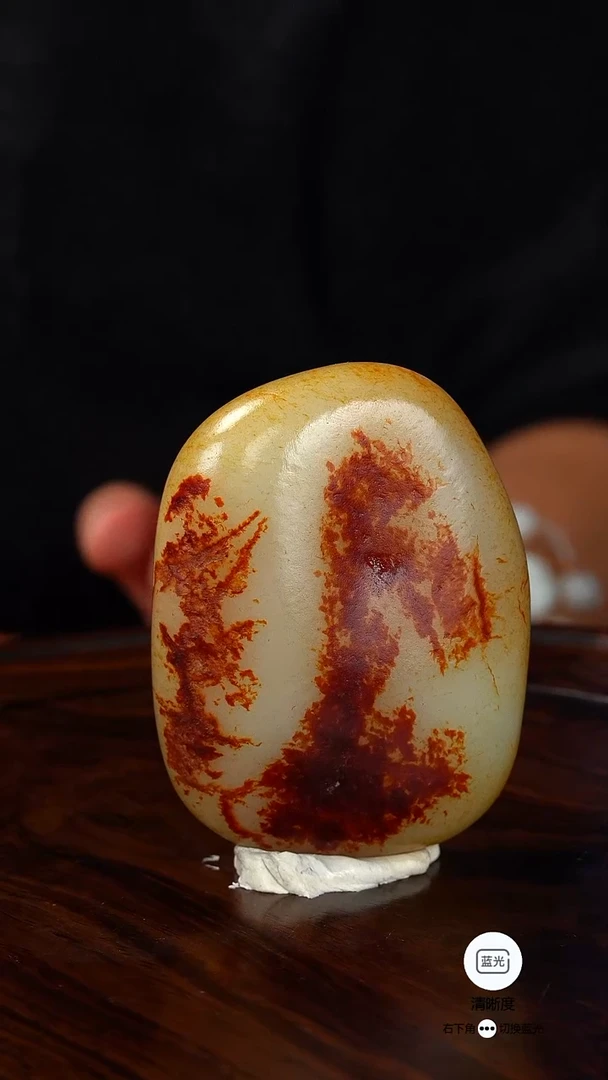 未镶嵌和田玉把件018把件