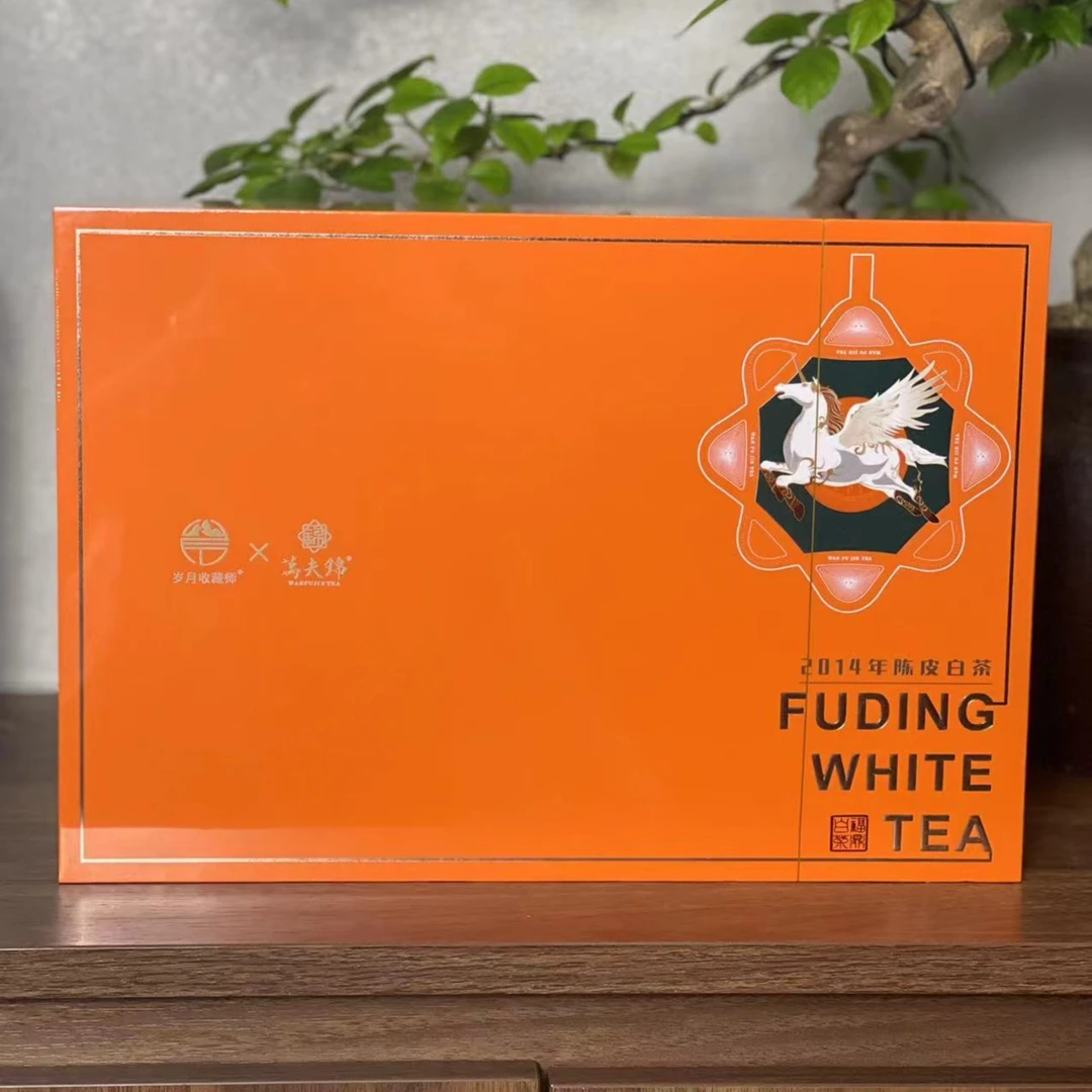 (静萱茶事)万夫锦2014年天马白陈皮白茶龙珠180g