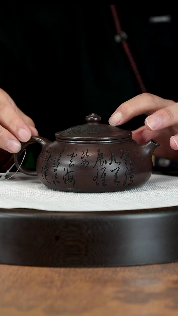 茶壶紫砂宜兴紫砂