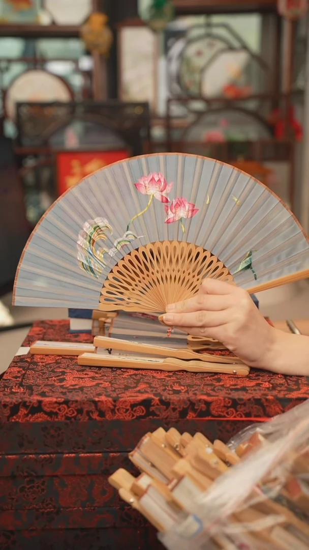 扇子折扇 苏绣绣花吊坠非遗
