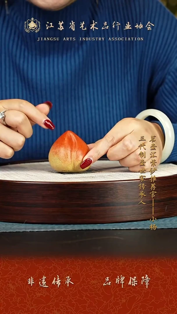 茶壶紫砂紫砂茶宠