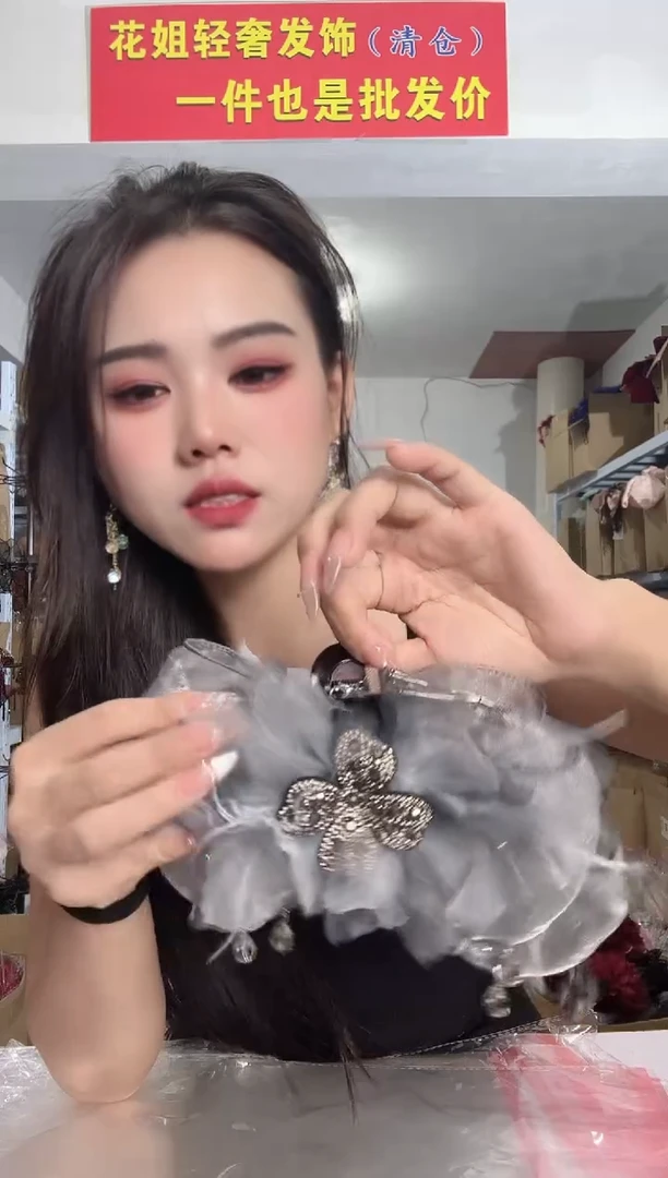 非金属无福利包L53