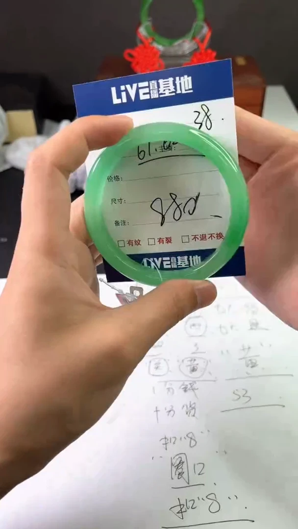 缅风中国风手串手镯