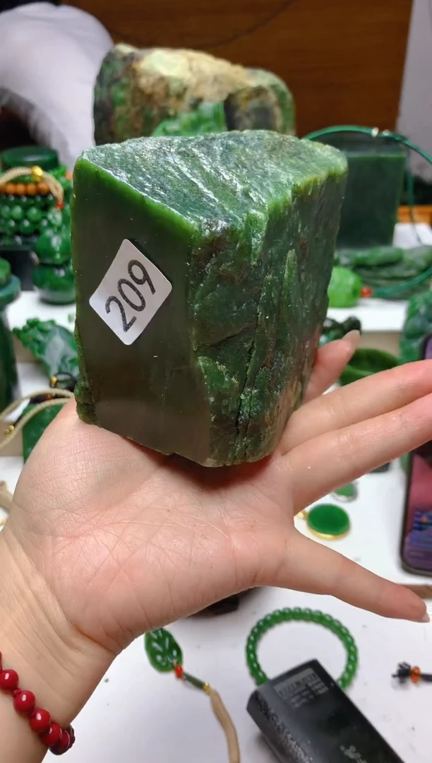 未镶嵌和田玉（碧玉）珠宝半成品1