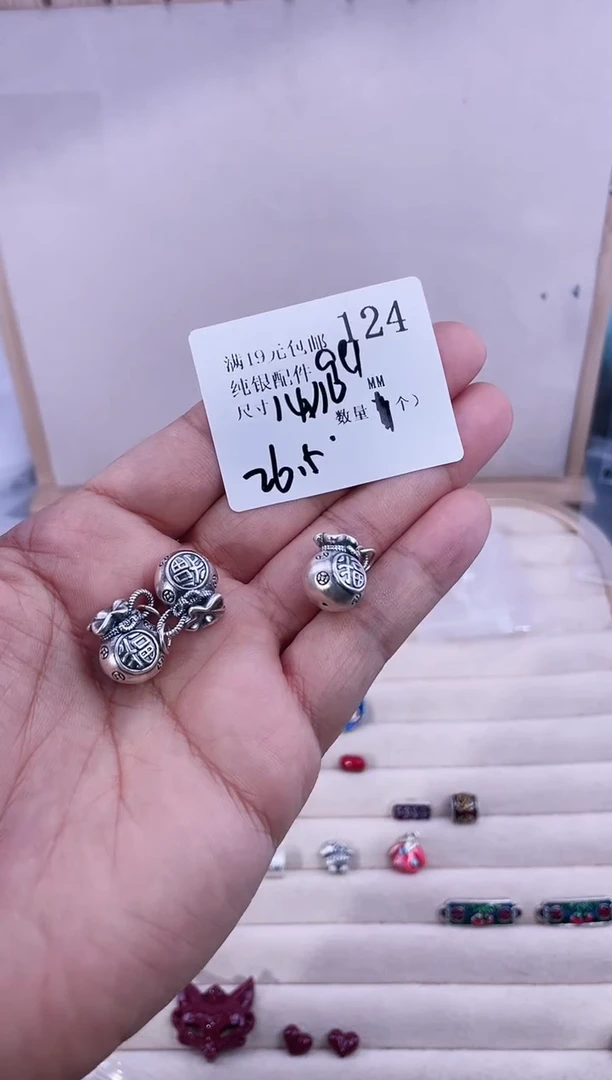 无足银纯银配件124