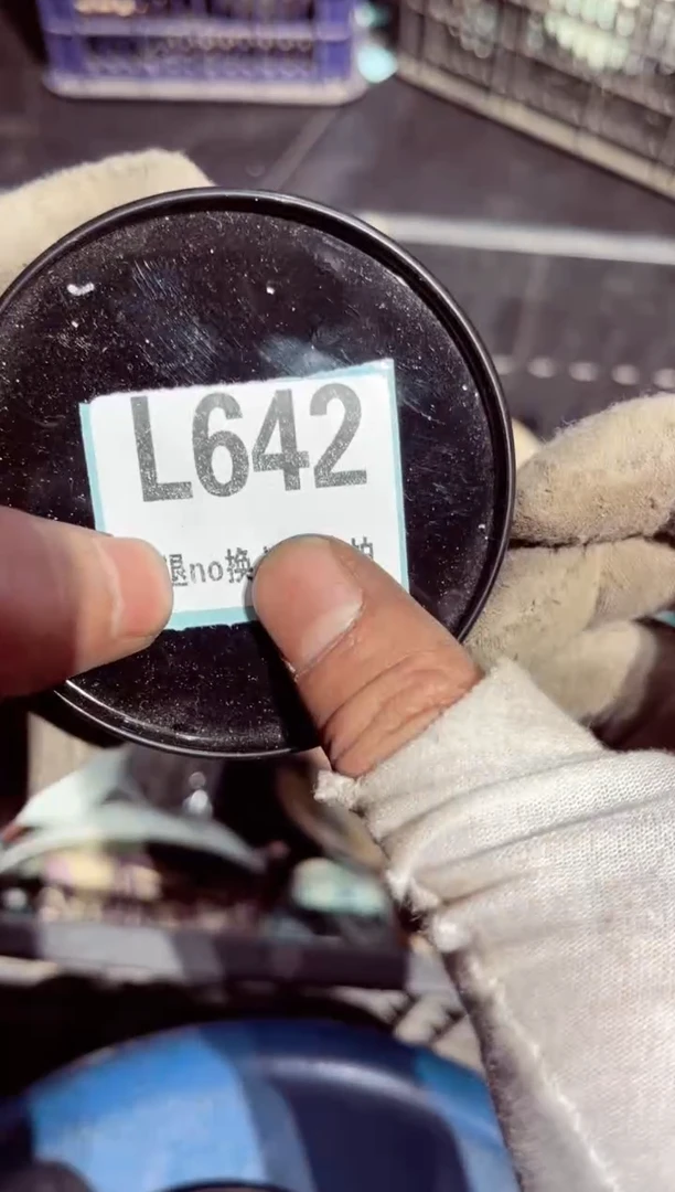 【闪购商品】瓷片瓷片瓷片瓷片瓷片