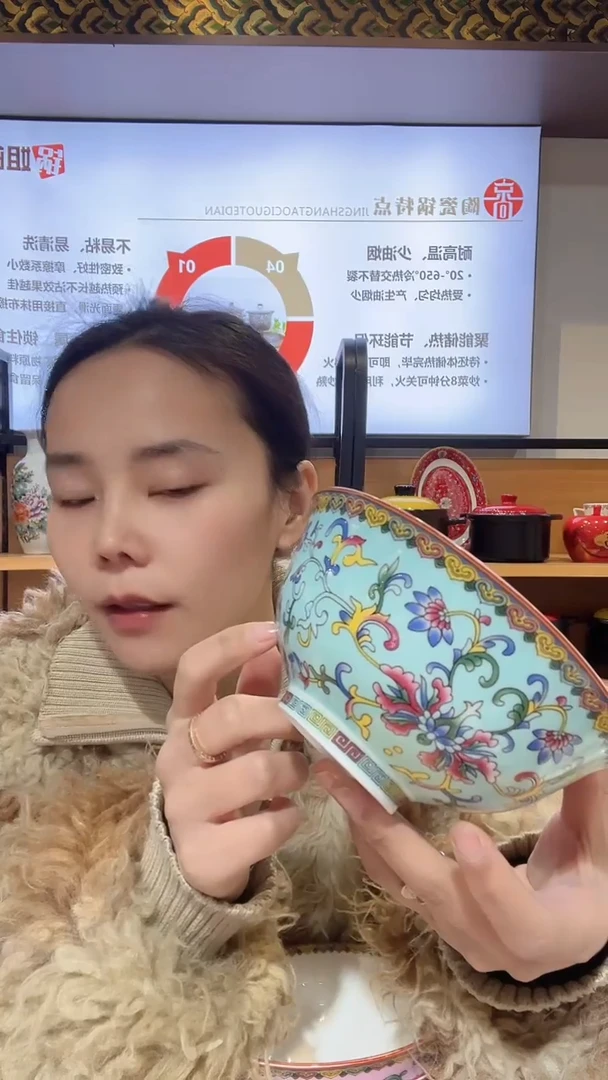 【闪购商品】瓷片五个蓝色的5.5英寸的饭碗