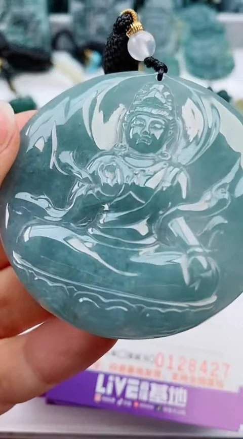 翡翠未镶嵌颈饰