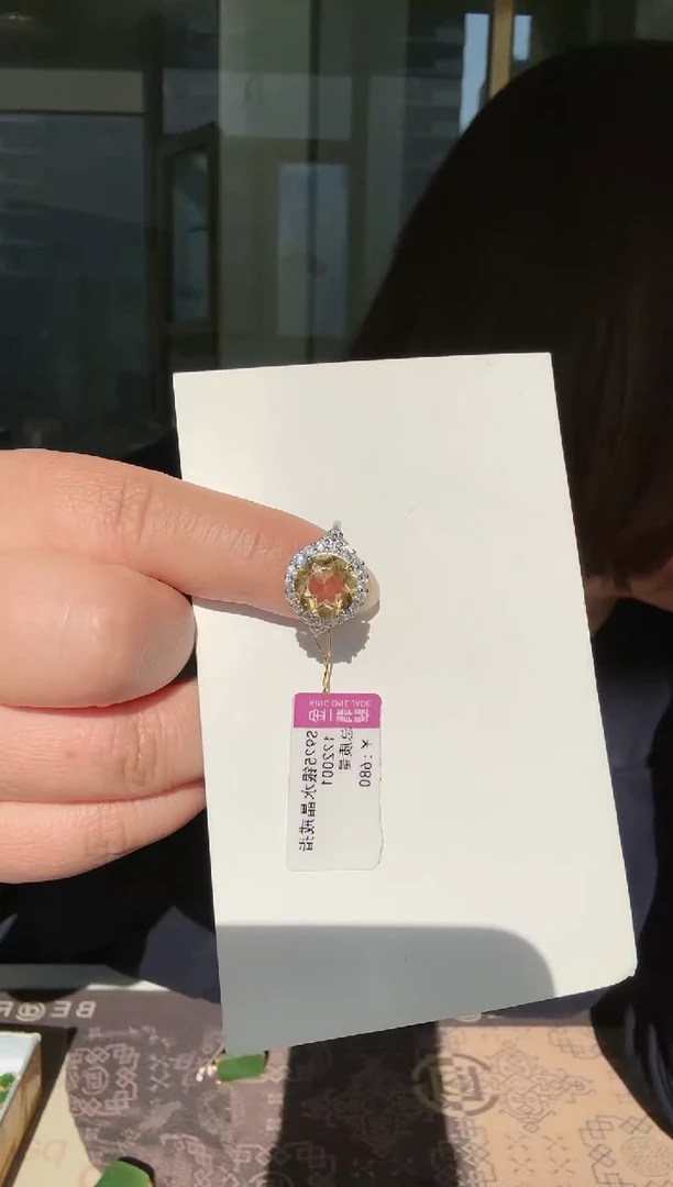 【闪购商品】黄晶戒指银S925镶嵌戒指