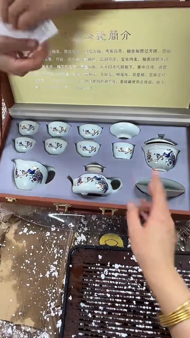 瓷片商品链接@@@@@@@@@@@@@@