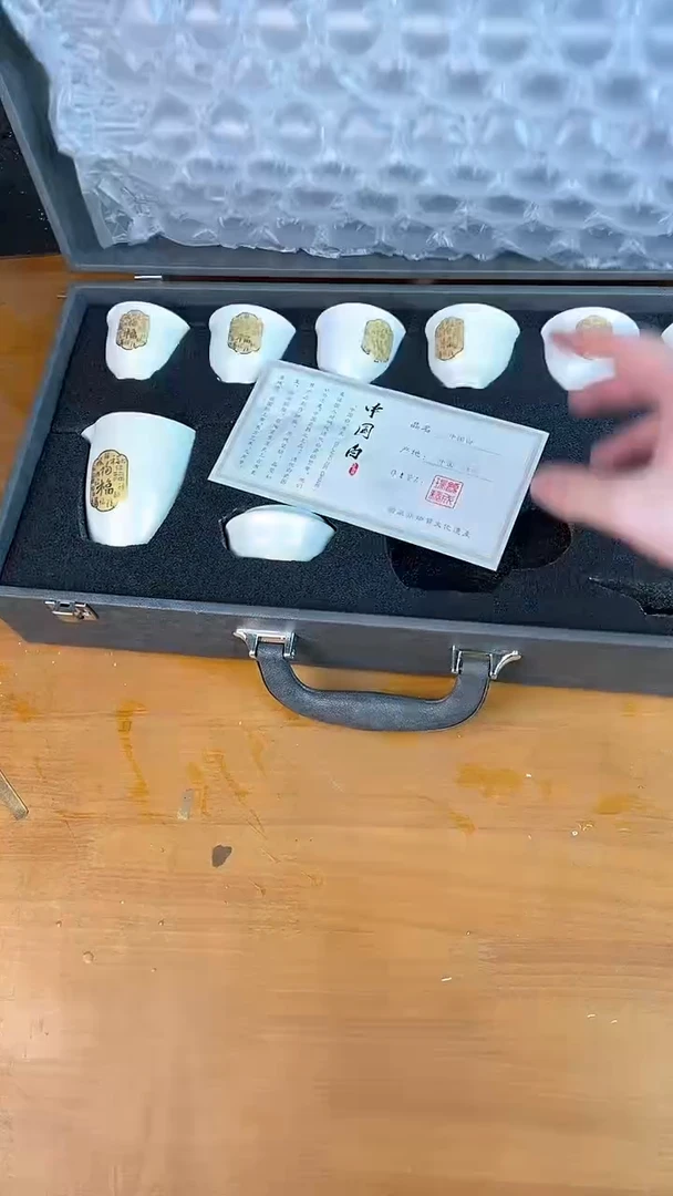 瓷器其他其他其他其他