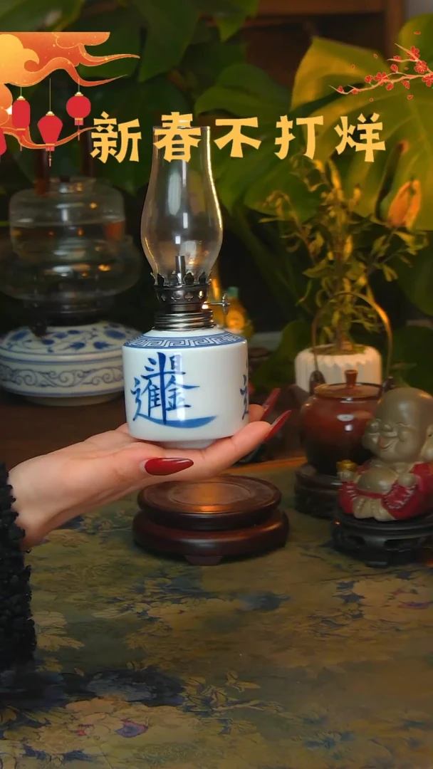 【闪购商品】景德镇陶瓷灯摆件