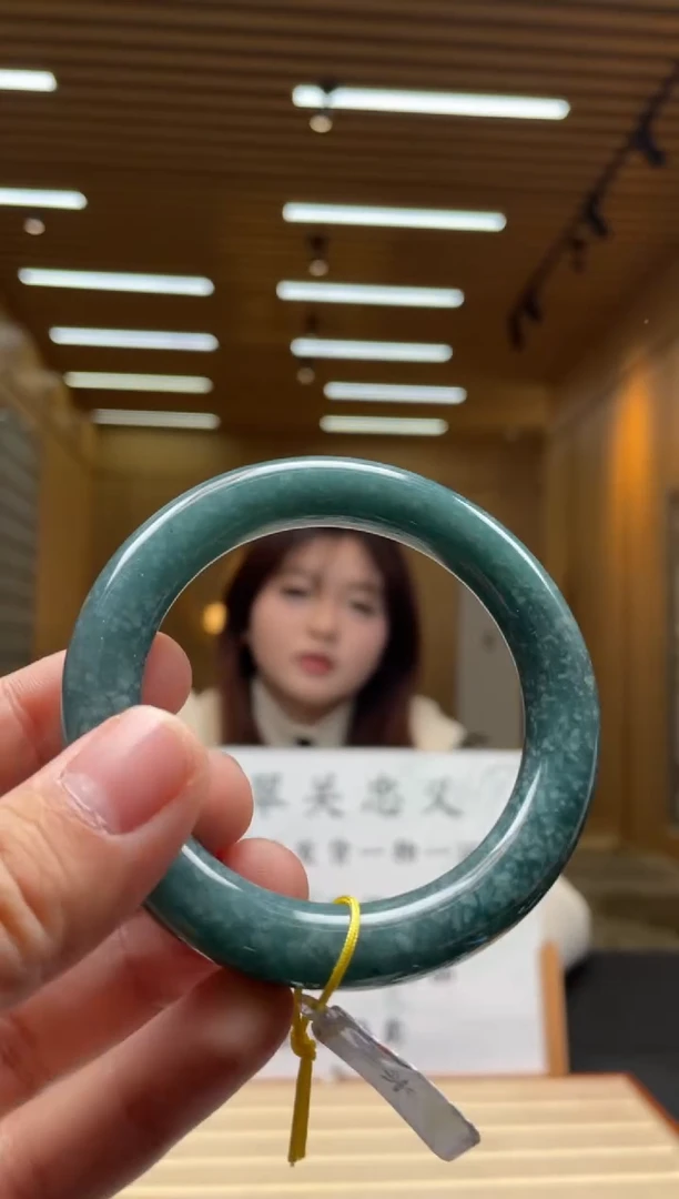 【闪购商品】定制翡翠未镶嵌********534 圈口59