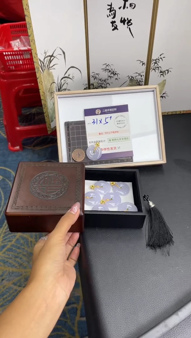 18K金镶嵌挂件翡翠高货平安扣FL79多样性发其一CP配链