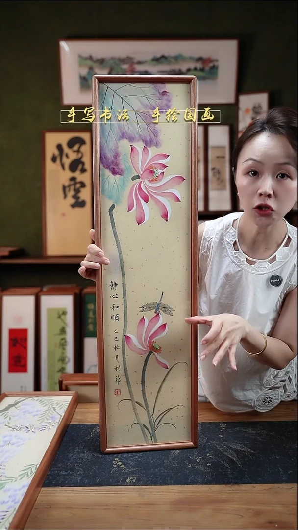 国画荷花-静心和顺22×82㎝手绘同款实木